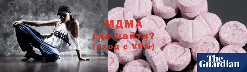 МДМА VHQ  omg ссылка  Ветлуга 